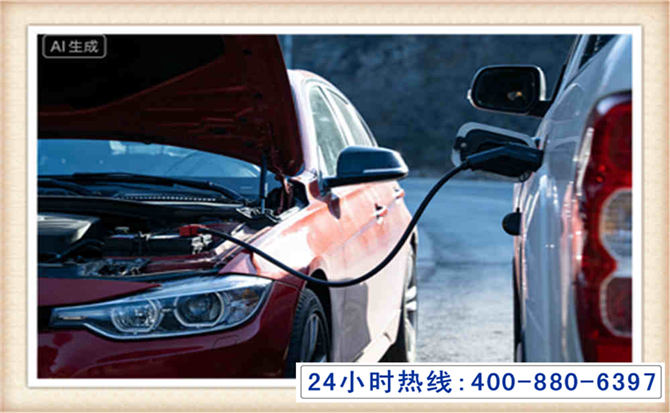 马村潍坊拖车,附近24小时汽车拖车救援，潍坊道路救援拖车电话