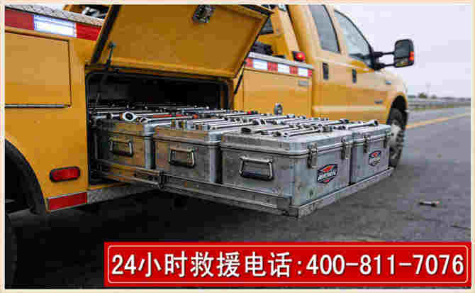 马村强台风下的新能源汽车救援的六大注意事项